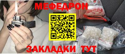 скорость Славянск-на-Кубани
