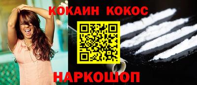 скорость Славянск-на-Кубани