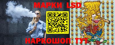 скорость Славянск-на-Кубани