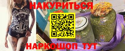 скорость Славянск-на-Кубани