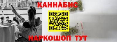 соль курить ск Славгород