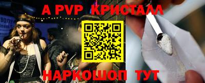 скорость Славянск-на-Кубани