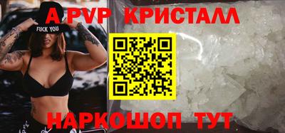 скорость Славянск-на-Кубани