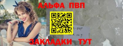 скорость Славянск-на-Кубани