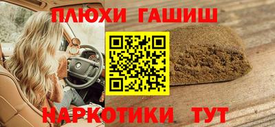 скорость Славянск-на-Кубани