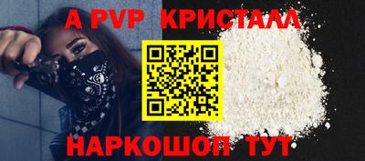 скорость Славянск-на-Кубани