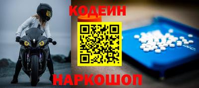 скорость Славянск-на-Кубани