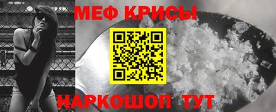 соль курить ск Славгород
